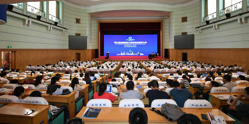 第九届全国组织工程与再生医学大会在济南隆重开幕