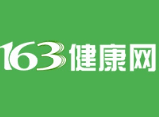 昭通市水富市孕期中天亲子鉴定办理处